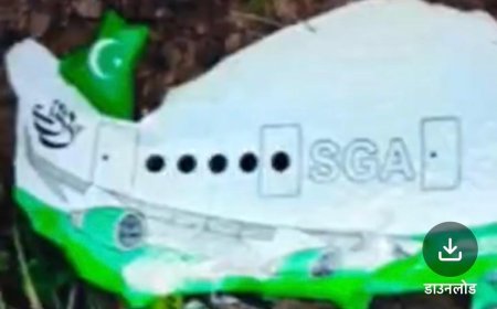 आगरा एयरफोर्स स्टेशन में पीआईए लिखा संदिग्ध गुब्बारा मिला, सुरक्षा एजेंसियां हाई अलर्ट पर