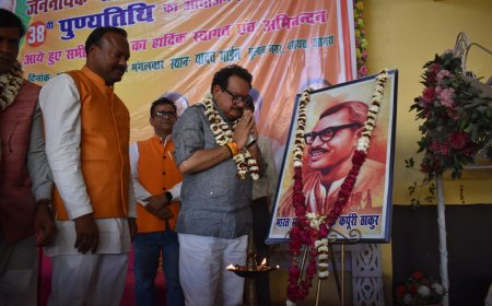 जननायक को नमन: कर्पूरी ठाकुर की पुण्यतिथि पर सामाजिक न्याय का संकल्प