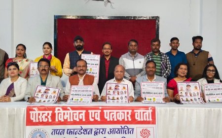 लीडर्स आगरा अवॉर्ड 2026’ बनेगा स्वच्छता, सेवा और सकारात्मक बदलाव का मंच, 18 श्रेणियों में दिये जाएंगे 22 अवार्ड