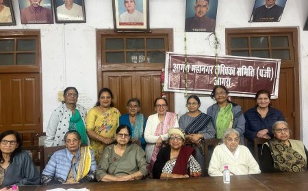 कविता में खिला बसंत: नागरी प्रचारिणी सभा में आगरा महानगर लेखिका समिति की गोष्ठी में सृजन का मधुमास