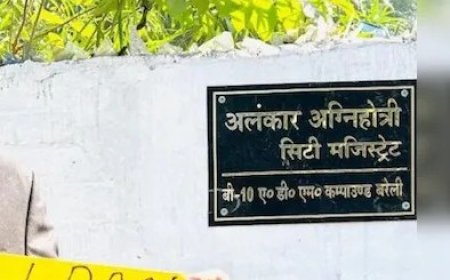 22 लाख के रिकवरी सर्टिफिकेट से हड़कंप- निलंबित अधिकारी अलंकार के सरकारी आवास पर बिजली विभाग की बड़ी चूक, प्रशासन भड़का