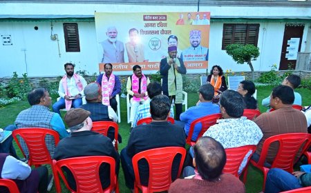 केंद्रीय बजट पर आगरा में राजनीतिक विमर्श, योजनाएं जन-जन तक पहुंचाने का संकल्प