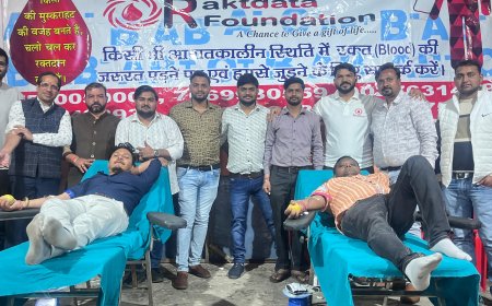 रक्तदान शिविर में युवाओं ने दिखाई सामाजिक जिम्मेदारी, 45 यूनिट रक्त संग्रहित