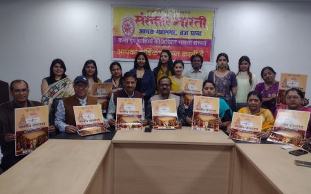 भारतीय परिधानम् में बिखरेगा संस्कृति का इंद्रधनुष, ताज महोत्सव के मंच पर कल दिखेगी कई प्रांतों की आत्मा