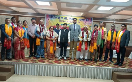 मिशन आनंदम् 2.0 के तहत विशिष्ट बीटीसी 1999 बैच ने धूमधाम से मनाई 26वीं वर्षगांठ