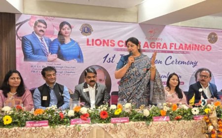 आगरा में लॉयंस क्लब फ्लेमिंगो का शुभारंभ, सेवा–सशक्तिकरण–समर्पण का लिया संकल्प