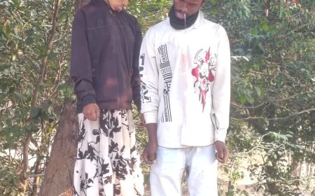 अंतर्जातीय प्रेम की दर्दनाक परिणति, गुमला में प्रेमी युगल ने पेड़ से लटककर दी जान