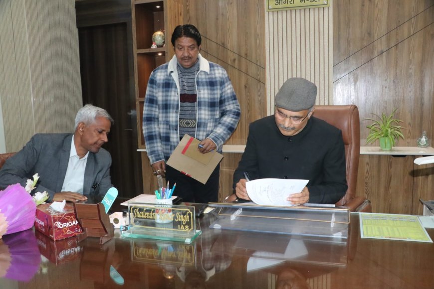 आगरा मण्डल को मिला नया प्रशासनिक नेतृत्व, आईएएस नागेन्द्र प्रताप ने संभाली आयुक्त की कमान