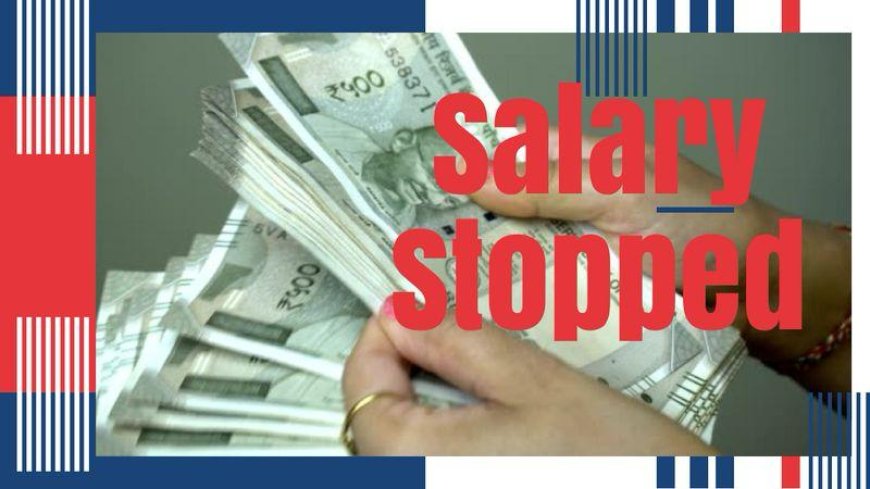 आगरा में भ्रष्टाचार पर बड़ा प्रहार, संपत्ति का ब्योरा नहीं देने पर 35 विभागों के 7 हजार कर्मचारियों की सैलरी रोकी