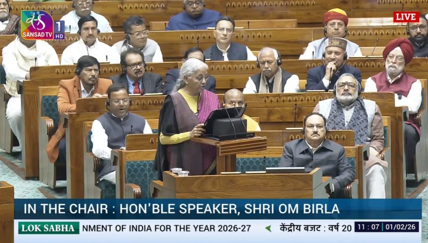 केंद्रीय बजट 2026–27 से बढ़ेगी विकास की रफ्तार: रोज़गार, इंफ्रास्ट्रक्चर और निर्यात को नई उड़ान मिलेगी- प्रो. एसपी सिंह बघेल