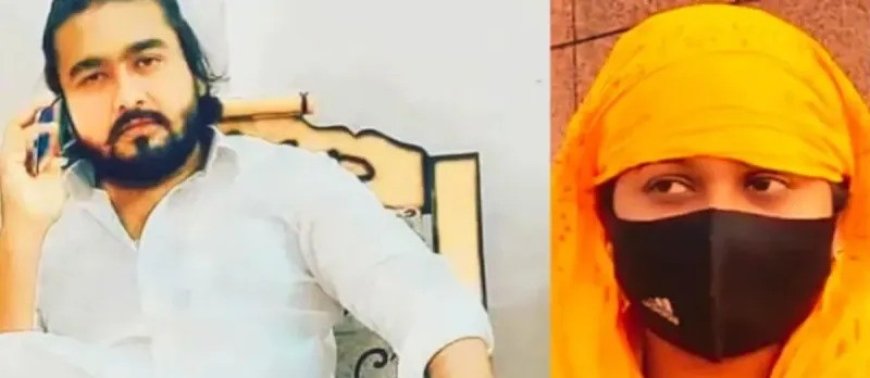 हिंदू पहचान का छल और धर्मांतरण का जाल: ‘प्रिंस’ बनकर 300 लड़कियों का शोषण करने वाला बस्ती का हिस्ट्रीशीटर अजफरुक हक गिरफ्तार, नेपाल से मुंबई तक फैला रखा था नेटवर्क