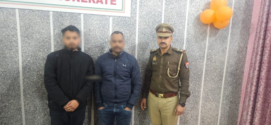 आगरा में बड़ा फाइनेंस फ्रॉड, 47 दोपहिया वाहनों पर फर्जी लोन, दो गिरफ्तार