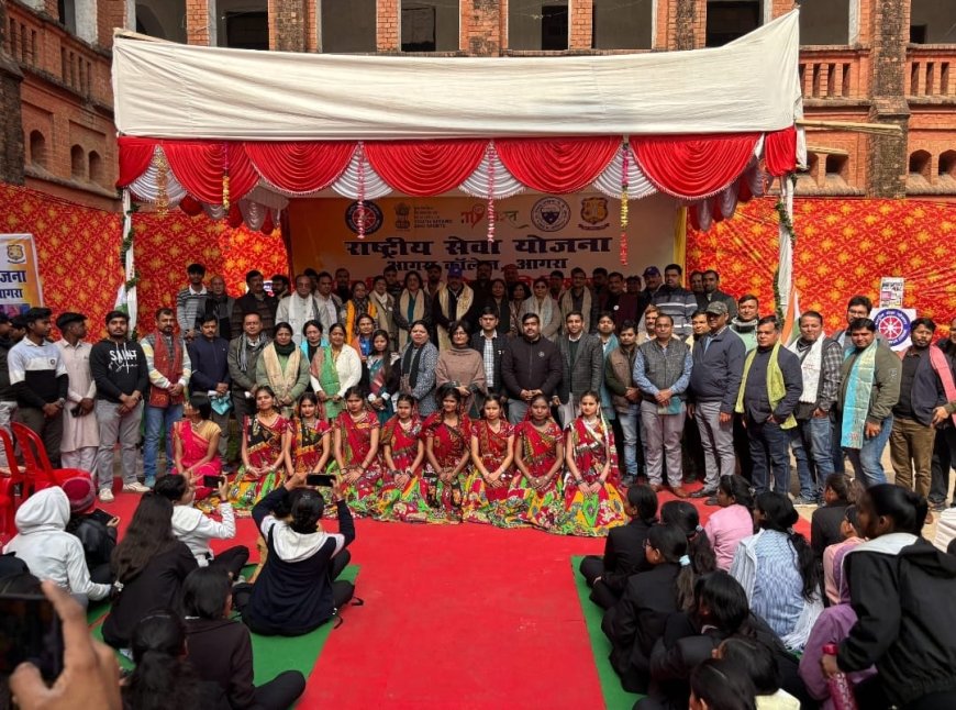 युवाओं में सेवा भावना जगाने का संकल्प, एनएसएस शिविर से शुरू हुआ बदलाव का सफर