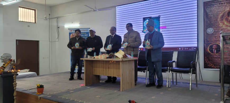 डीईआई में गर्भ संस्कार पर बौद्धिक मंथन, मातृत्व से राष्ट्र निर्माण तक का संदेश, विद्वानों ने खोले नए आयाम