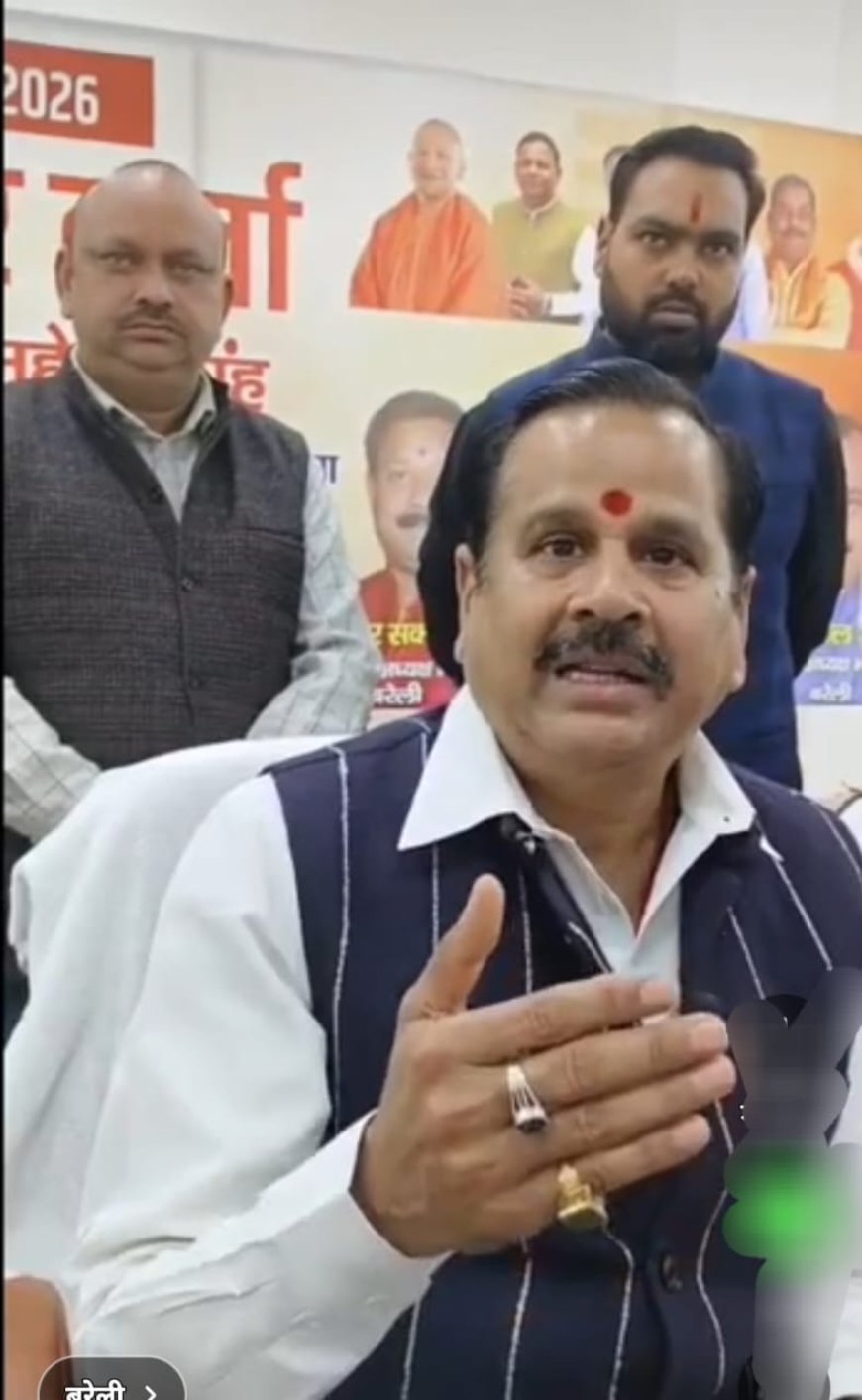 सपा ने यूपी को कंगाल बना दिया था, मोदी के बजट ने बनाया ग्रोथ इंजन-  डॉ. महेंद्र सिंह का बड़ा सियासी हमला