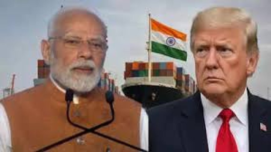 भारत ने शर्त तोड़ी तो 25% एक्‍स्‍ट्रा टैरिफ वापस, ट्रंप ने आदेश में कर दिया है गेम  