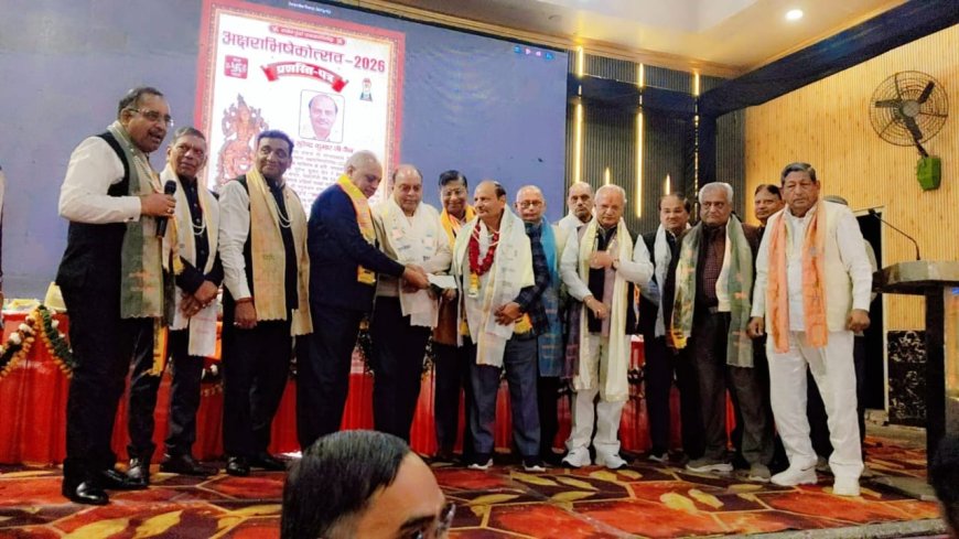 फिरोजाबाद में अक्षराभिषेकोत्सवः हेल्प आगरा के अध्यक्ष सुरेंद्र जैन का सम्मान, सेवा कार्यों की गूंज