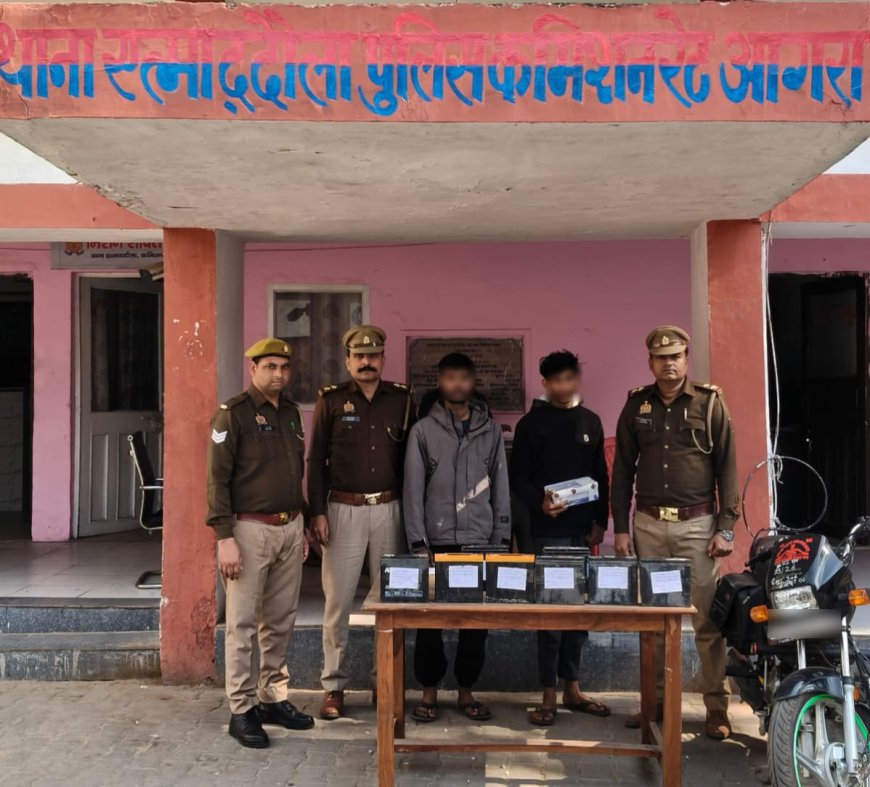 आगराः 24 घंटे में चोरी का खुलासा, कर्मचारी ही चुरा रहा था फैक्ट्री से बैटरियां, चोर संग खरीदार भी गिरफ्तार