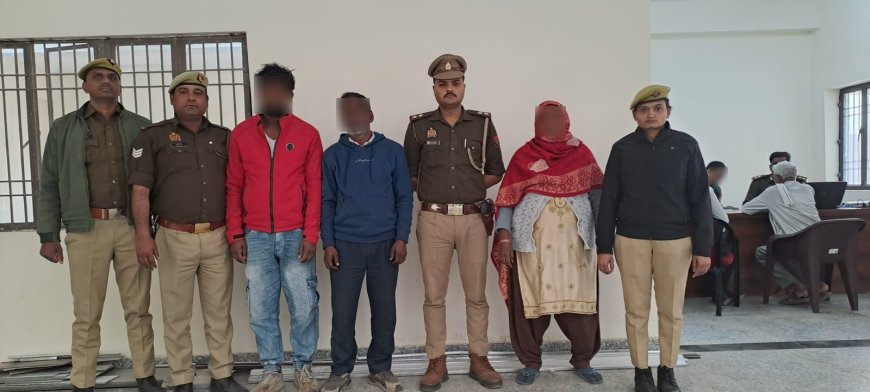 24 घंटे के भीतर आठ माह की गर्भवती महिला की हत्या के आरोप में पति-ससुर समेत तीन गिरफ्तार