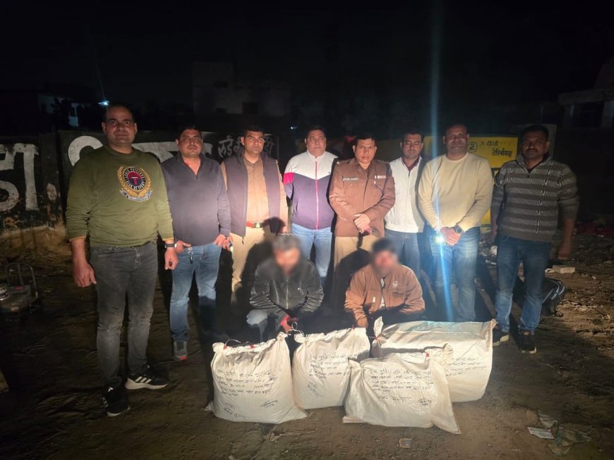 उड़ीसा से अलीगढ़ जा रही थी नशे की खेप, आगरा में पुलिस ने पकड़ा 24 किलो गांजा