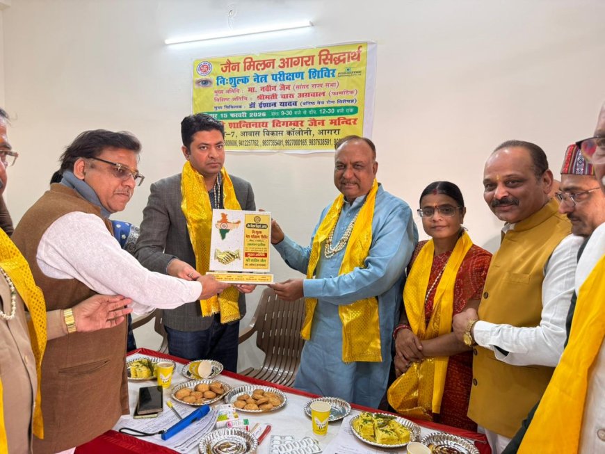 श्री शान्तिनाथ दिगम्बर जैन मंदिर में मानव सेवा का सराहनीय प्रयास, नि:शुल्क नेत्र परीक्षण शिविर