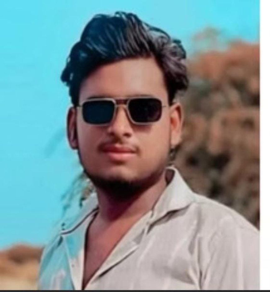 आगरा–इटावा स्टेट हाईवे के दर्दनाक सड़क हादसे ने शादी की खुशियों को हमेशा के लिए छीन लिया, मृत जितेंद्र की कल लग्न थी, दूसरे मृतक के घर में भी कोहराम