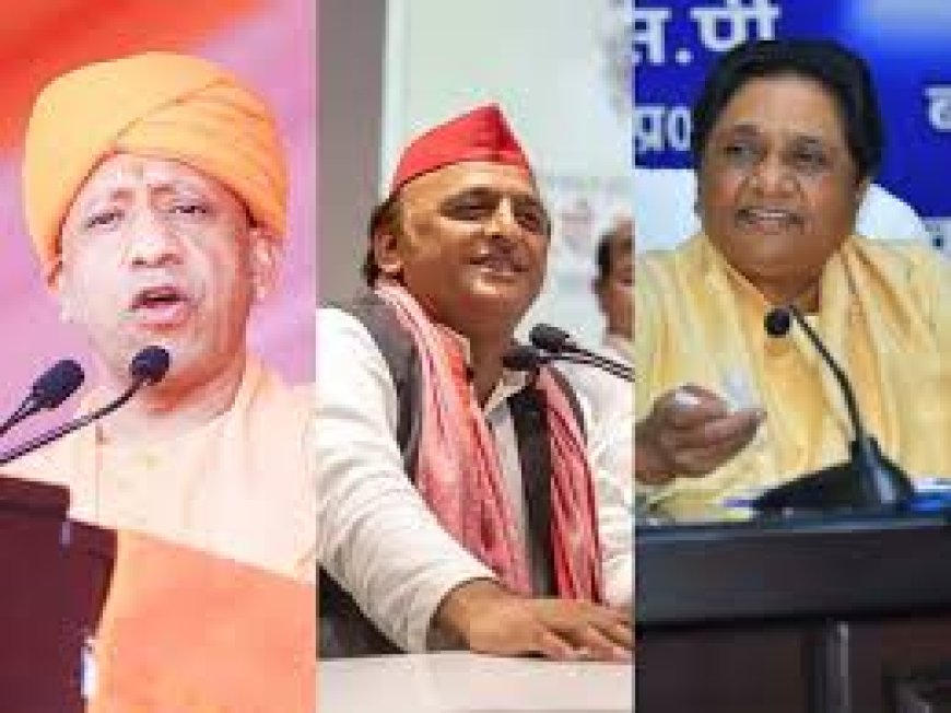 मिशन 2027 को लेकर बीजेपी का डी प्लान रेडी, अखिलेश यादव की पीडीए को करेंगे धराशायी