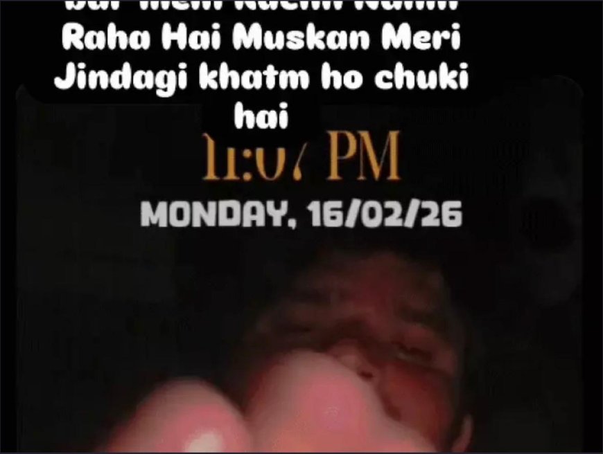 प्यार में धोखा, ‘सुसाइड ड्रामा’ और 30 मिनट में पुलिस घर पर