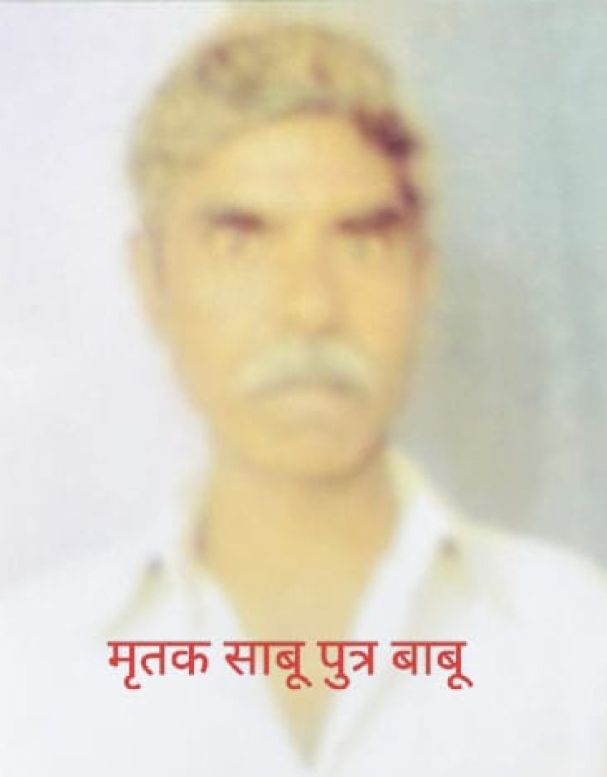 अछनेरा में कहासुनी बनी कत्ल की वजह, बच्चों के विवाद में राजमिस्त्री की ईंट मारकर हत्या