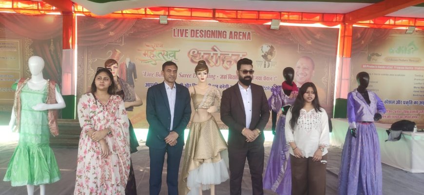 ताज महोत्सव 2026 में परंपरा का रिन्यूअलः पुरानी बनारसी साड़ियां बनेंगी फैशन स्टेटमेंट, देशभर के बुनकर और डिजाइनर्स देंगे नया जीवन