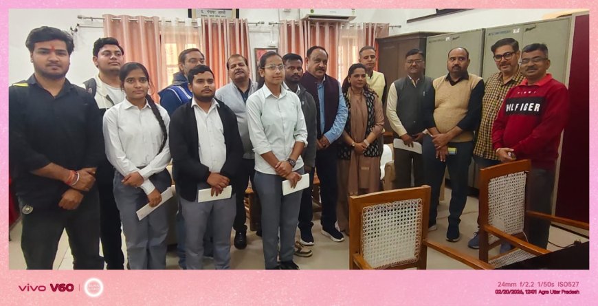 भरतपुर पूल कैंपस में आगरा कॉलेज का जलवा, तीन चरणों की कड़ी परीक्षा के बाद 8 इंजीनियरिंग छात्र चयनित