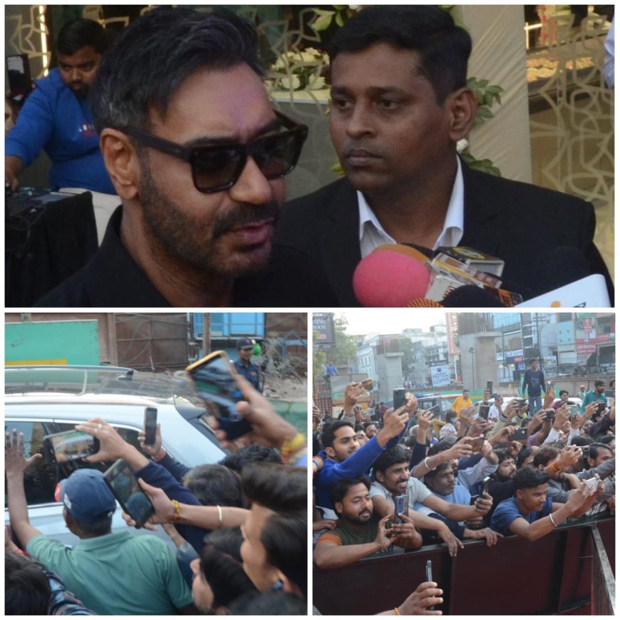 सुपर स्टार अजय देवगन के लिए आगरा में दिखा जबरदस्त क्रेज, एमजी रोड पर अभिनेता की एक झलक पाने को उमड़ी भारी भीड़, कल्याण ज्वेलर्स के फ्लैगशिप शोरूम उद्घाटन करने आए थे