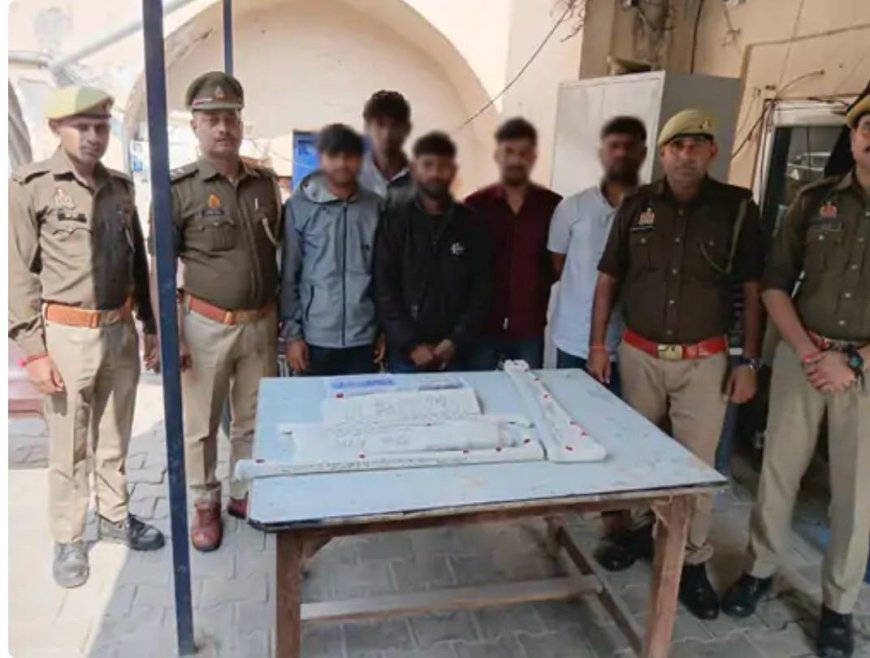 आगरा में फ्लिपकार्ट हब पर चोरों का धावा, अंतर्राज्यीय गैंग गिरफ्तार, नकदी  और स्कॉर्पियो कार बरामद