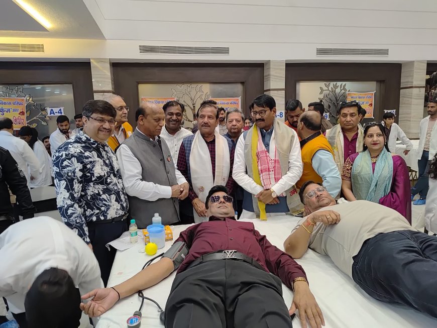 भारत विकास परिषद की निकुंज शाखा ने रचा इतिहास, 13वें शिविर में 1000 यूनिट रक्तदान के साथ बनाया नया कीर्तिमान