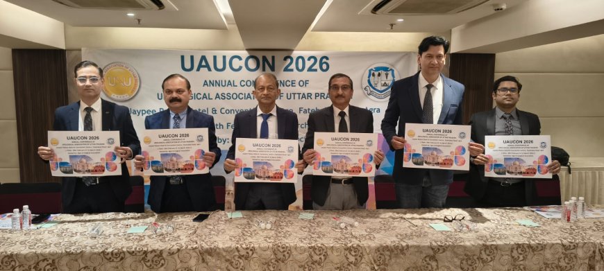 एआई से बदलेगी यूरोलॉजी की तस्वीरः यूएयू-कॉन 2026 में सर्जरी की जटिलताओं पर मंथन, ताजनगरी में 28 फरवरी और एक मार्च को जुटेंगे देश के दिग्गज डॉक्टर