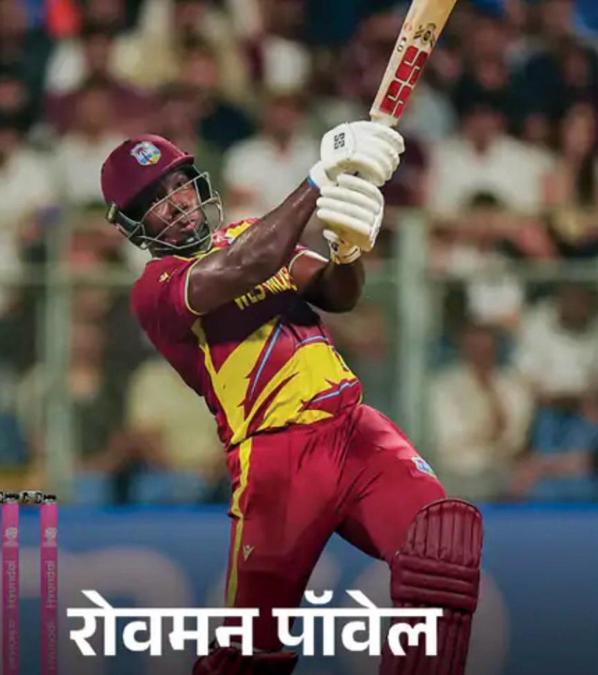 सुपर-8 में विंडीज का तूफान, जिम्बाब्वे को 107 रन से रौंदा