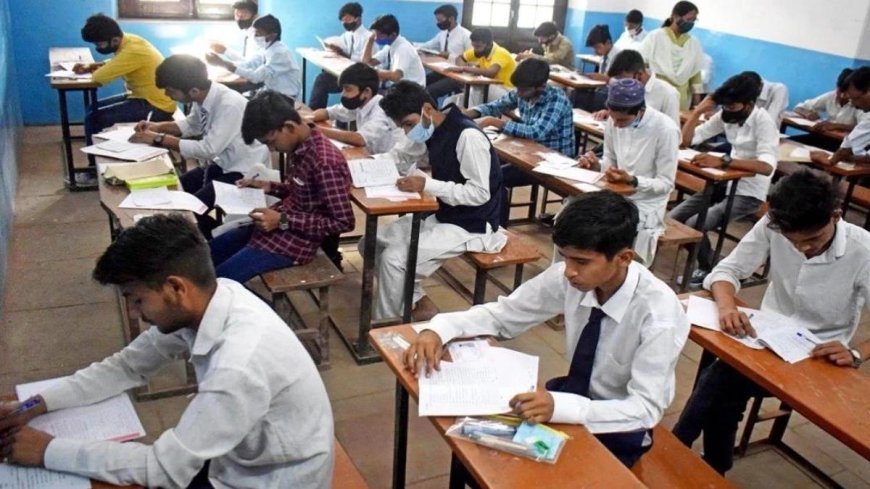 बोल-बोलकर कराई जा रही थी नकल, कंट्रोल रूम की मॉनिटरिंग में खुला नकल रैकेट का राज