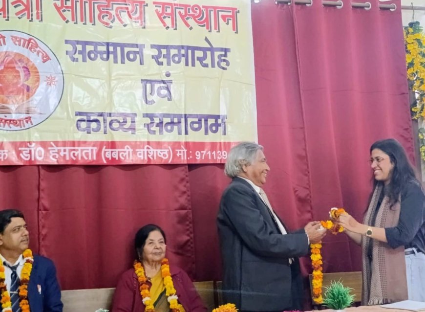 साहित्य की साधना को राष्ट्रीय सम्मान: आगरा के शीलेंद्र वशिष्ठ को दिल्ली में ‘साहित्य शिरोमणि’ अलंकरण