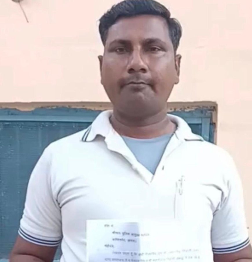 जेसीबी छोड़ने के नाम पर ₹1.25 लाख की मांग, आगरा में दरोगा पर रिश्वत का आरोप, जांच शुरू