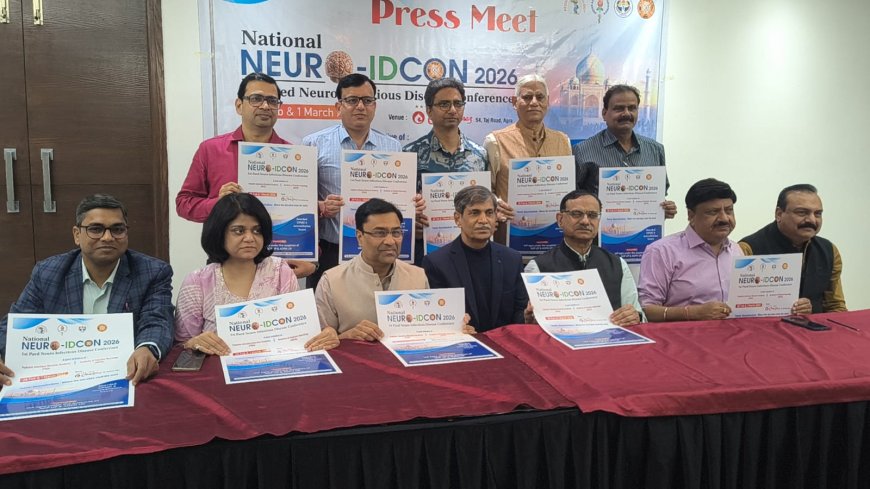 आगरा में न्यूरो आईडी कॉन 2026, बच्चों के मस्तिष्क संक्रमण पर राष्ट्रीय मंथन