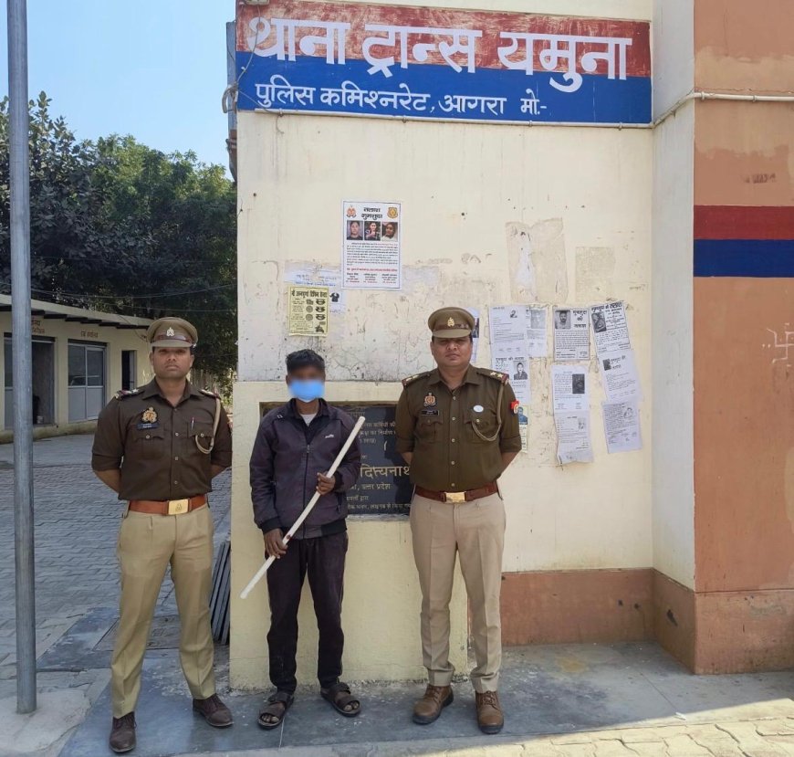 ट्रांस यमुना क्षेत्र में  शराब के नशे में बड़े भाई को मौत के घाट उतारने वाला छोटा भाई गिरफ्तार