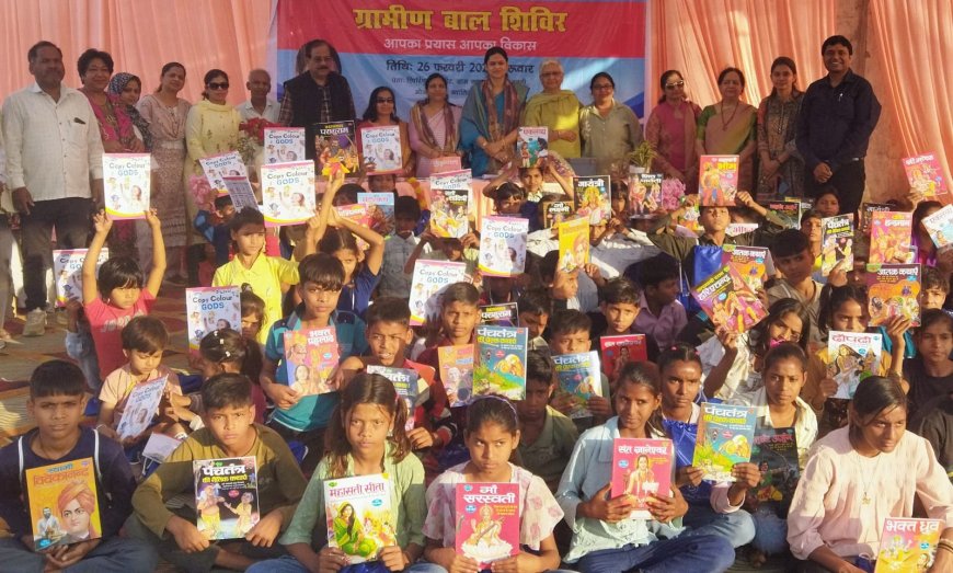 श्री अरविंद सोसायटी के बाल शिविर में नगला इमली के 150 से अधिक बच्चों का सर्वांगीण सशक्तिकरण