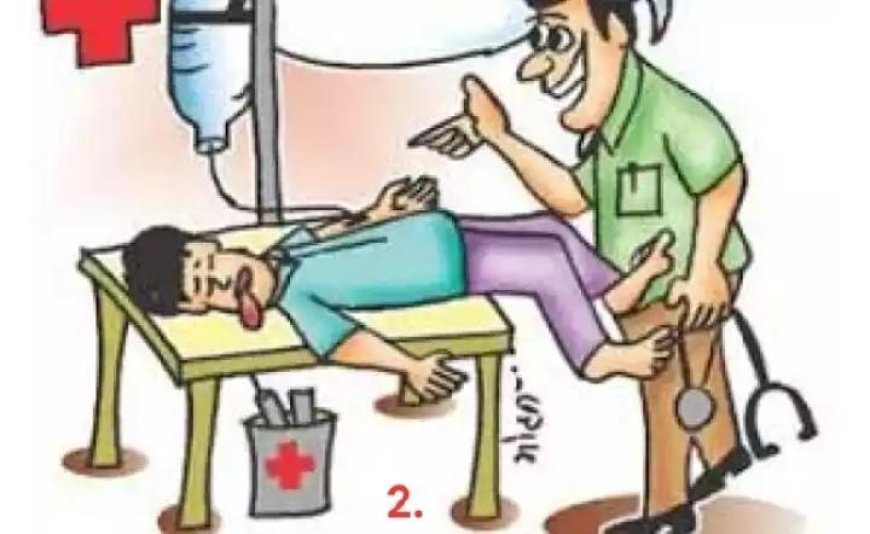 देवरी रोड पर ‘फर्जी हॉस्पिटल’में गलत ऑपरेशन से 24 वर्षीय प्रसूता की मौत, क्लीनिक बंद कर फरार झोलाछाप