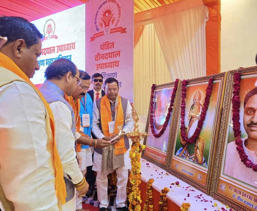 बुलंदशहर में भाजपा पश्चिमी क्षेत्र का पंडित दीनदयाल उपाध्याय प्रशिक्षण महाअभियानः संगठन, सेवा और संकल्प का शंखनाद
