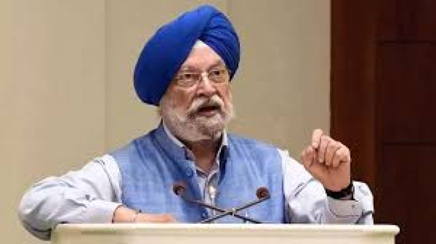 एपस्टीन फाइल्स: शुरुआती वेरिफिकेशन में हरदीप पुरी को केंद्र की क्लीन चिट, विपक्ष लगा रहा ये आरोप