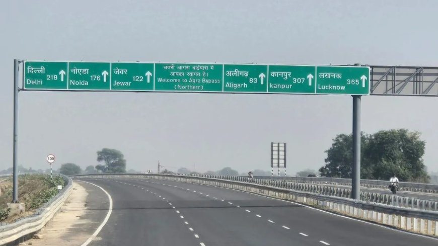 400 करोड़ रुपये का बाईपास, फिर भी एनएच-19 पर ट्रकों का सैलाब: गैर-आगरा भारी वाहनों पर सख्त रोक न होने से सड़क सुरक्षा पर मंडरा रहा बड़ा खतरा, सख्ती क्यों नहीं दिखा रहा प्रशासन?