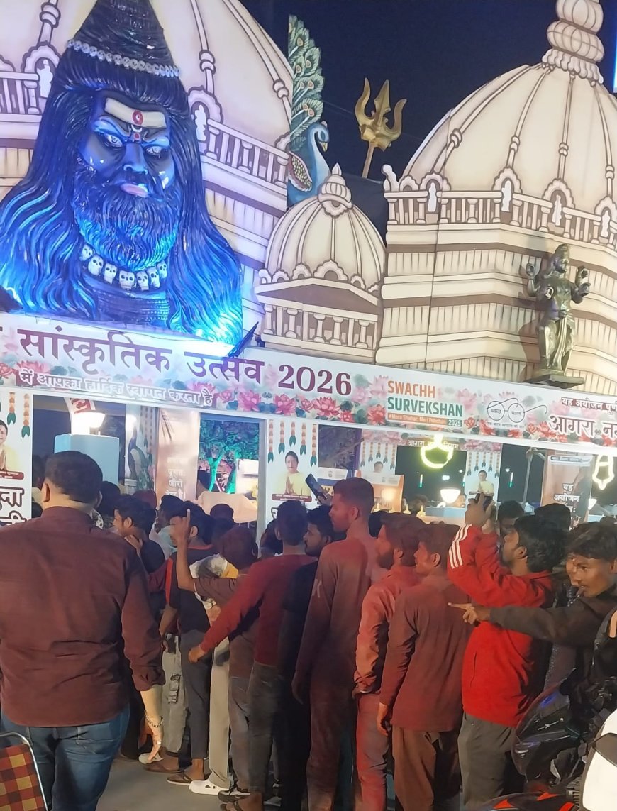 यमुना तट पर संस्कृति का शंखनाद: बृज सांस्कृतिक उत्सव में भजनों की गूंज, ‘वन्दे मातरम्’ का उद्घोष और होली रसियाओं की धूम