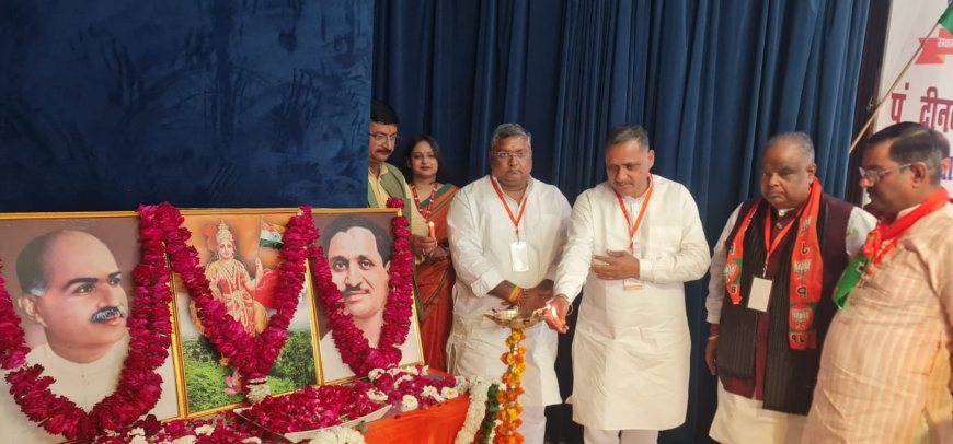 मिशन 2047 की नींव रखने वाला प्रशिक्षण: ब्रज क्षेत्र के 19 जिलों से आए 600+ कार्यकर्ताओं को आगरा में संगठन, विचार, बूथ प्रबंधन और डिजिटल शक्ति का सघन प्रशिक्षण, एमपीएस स्कूल में हुआ पंडित दीनदयाल उपाध्याय प्रशिक्षण महाअभियान 2026