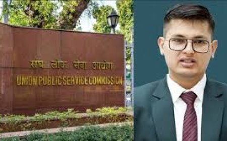 यूपीएससी टॉपर लिस्ट में इस बार लड़कों का बोलबाला, अनुज अग्निहोत्री प्रथम रहे