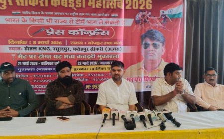 फतेहपुर सीकरी कबड्डी महोत्सव 2026 का पोस्टर लॉन्च: देशभर की 100 टीमें और अंतरराष्ट्रीय खिलाड़ी भाग लेंगे